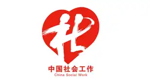 partner